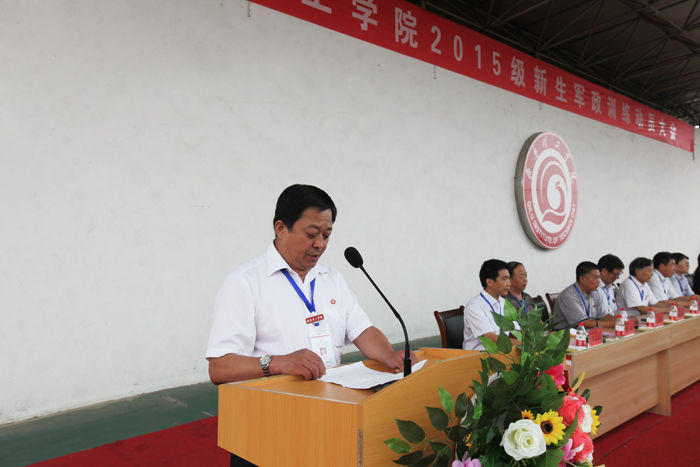 mk足球隆重举行新生军政训练动员大会