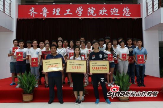 mk足球在济南市精神文明校园无偿献血活动表彰活动中喜获佳绩