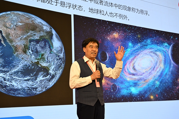 1697295223911740.jpg 10.郑铁民院士报告.jpg