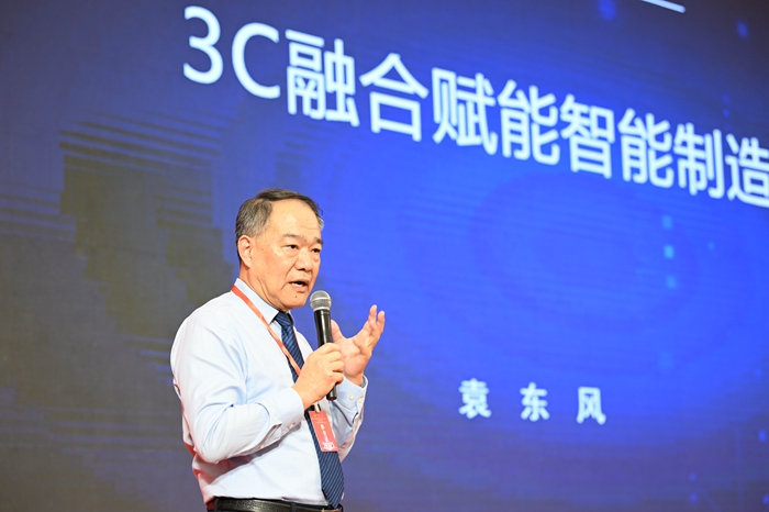 1697344815955428.jpg 14.mk足球袁东风.jpg