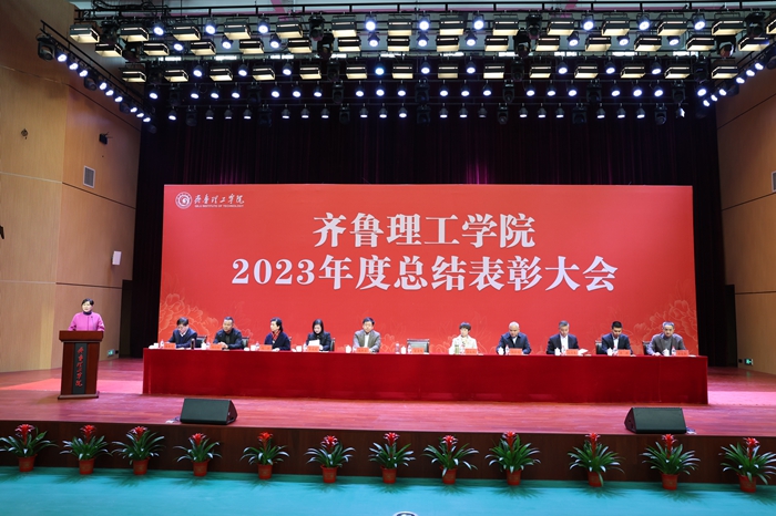 1706449813822680.jpg 微信图片_20240128214826.jpg