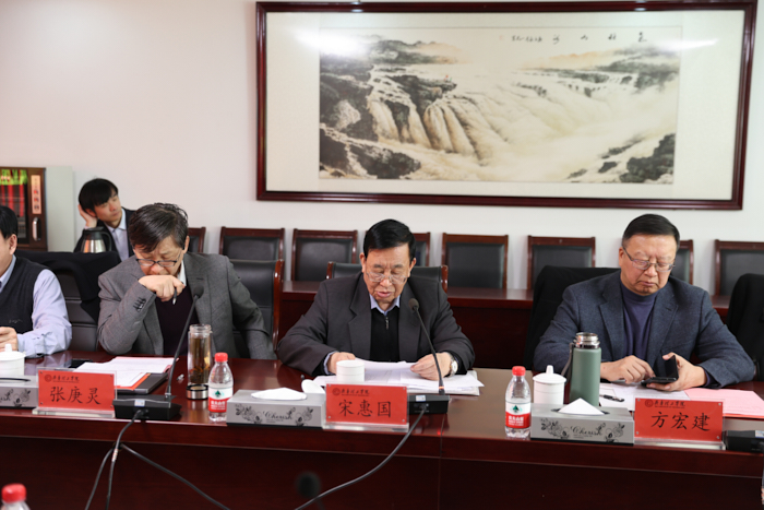 1712308870405745.jpg 研究会名誉会长,研究会专家指导咨询委员会、学术委 员会常务副主任兼秘书长,研究会中华文化研究中心理事会常务副理事长兼秘书长,研究员宋惠国主持.jpg