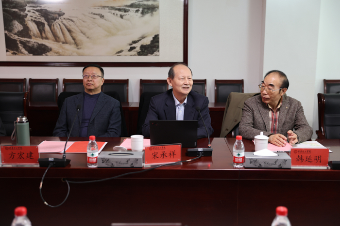 1712308968349709.jpg 研究会会长,山东省教育厅原巡视员宋承祥作主旨讲话.jpg