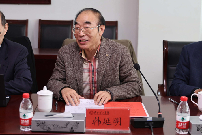 1712308993816132.jpg 研究会专家指导咨询委员会、学术委员会主任,原副会长,山东省委党史研究院原一级巡视员,教授韩延明发言.jpg