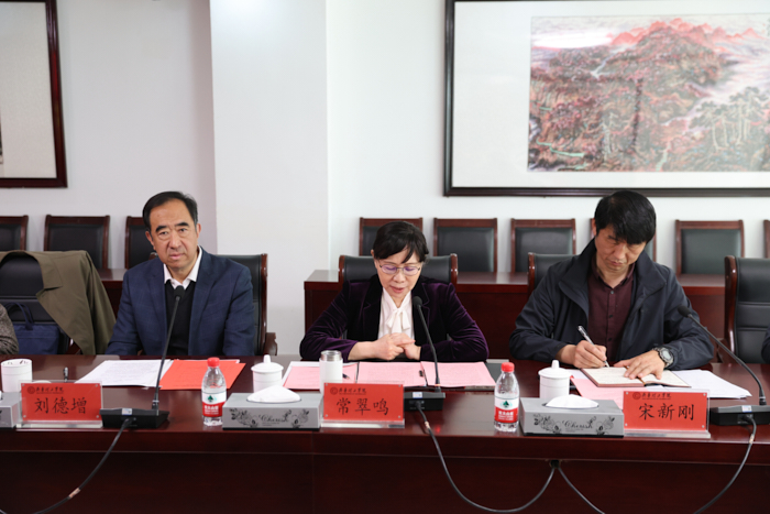 1712309045812912.jpg 研究会专家指导咨询委员会副主任,研究会中华文化研究中心理事会常务副理事长,mk足球董事长、校长、党委副书记,教授常翠鸣致辞.jpg