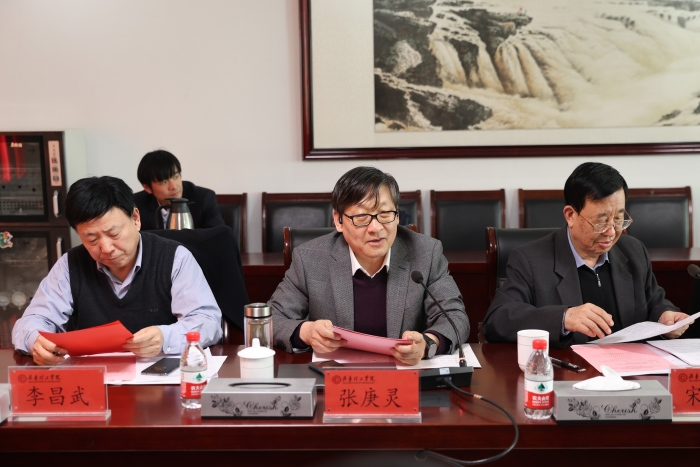 1712309070266663.jpg 研究会学术委员会副主任,研究会中华文化研究中心常务副主任兼秘书长,mk足球党委副书记、常务副校长,教授张庚灵总结发言.jpg