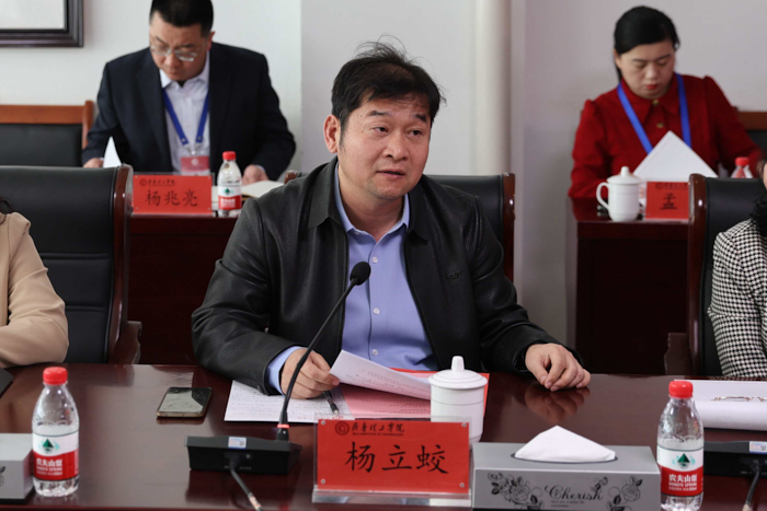 1712309432318273.jpg 研究会中华文化研究中心副主任,山东科技大学中国传统文化研究中心主任,教授杨立蛟发言.jpg