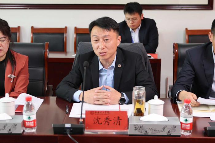 1712309453541519.jpg 研究会中华文化研究中心副主任,曲阜师范大学优秀传统文化教育中心主任沈秀清发言.jpg