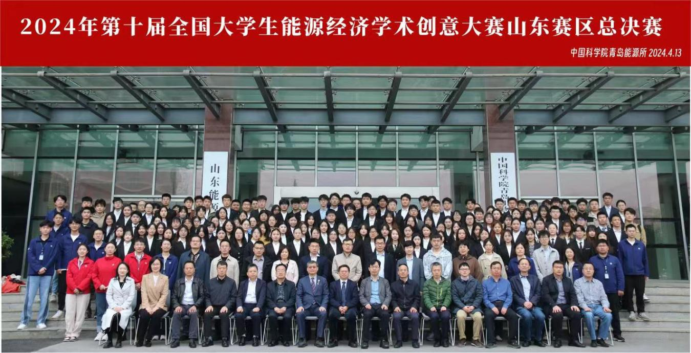 1713835705937100.png 1713835705937100.png