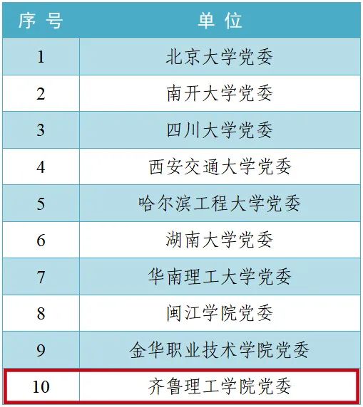 1714104278172447.jpg 640.jpg