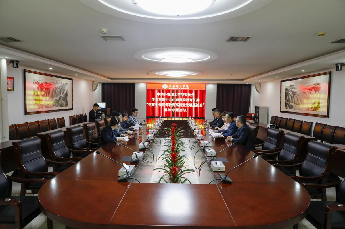 1714397752283081.png 图片4.png