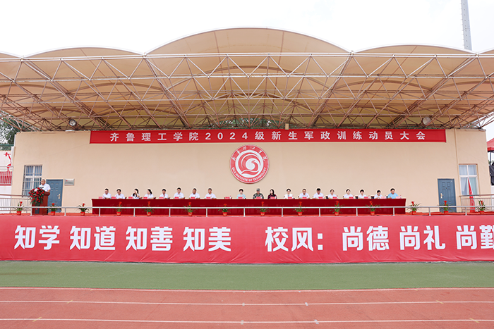 1724890328752606.png 图片 5.png