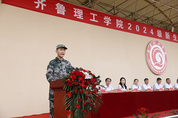 1724890401483376.png 图片 13.png