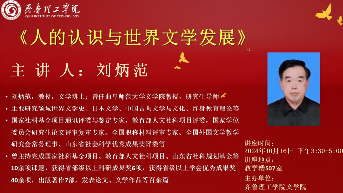 1728949724706722.png 1728872936789089.png