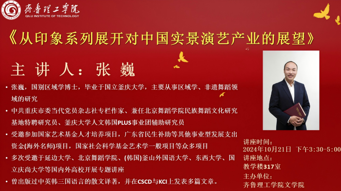 1729157486657116.png 1.png