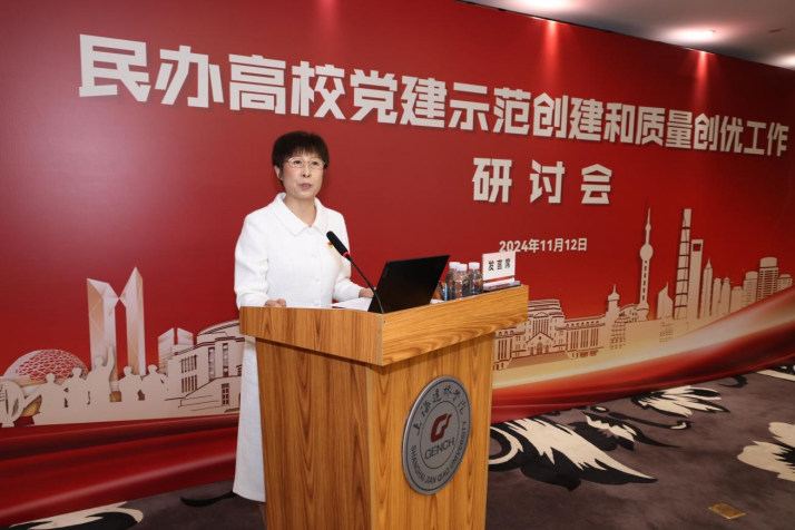 1731980285889417.png 1731980285889417.png