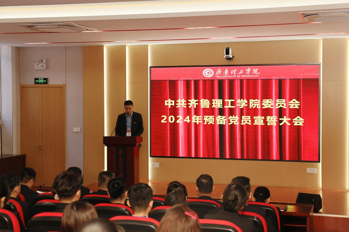 1732948990714863.png 图片 8.png