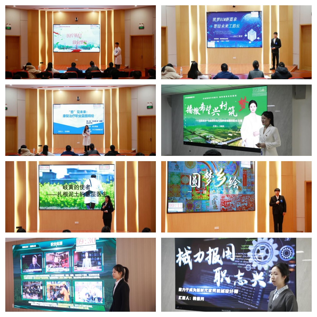 1735633213271617.jpg 2.jpg