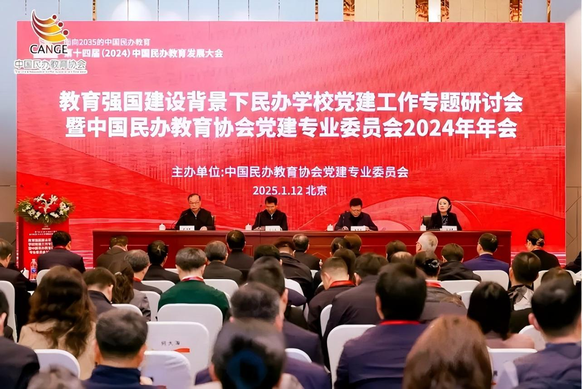 1737204577804444.png 图片1.png