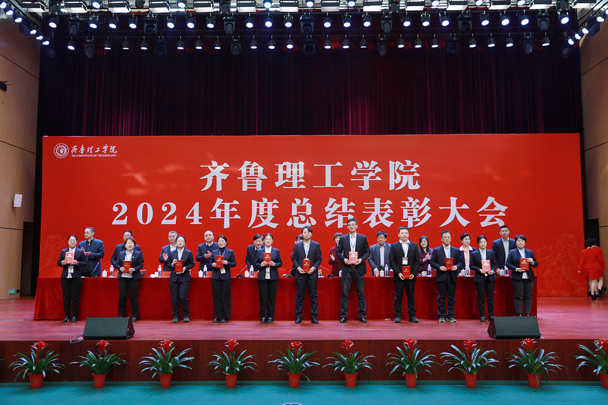 1737686676803170.jpg 21.2024年度双优教师.JPG