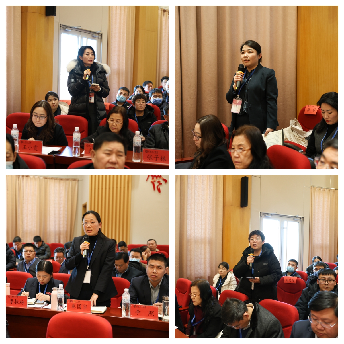 1737687852149869.jpg dh2.jpg