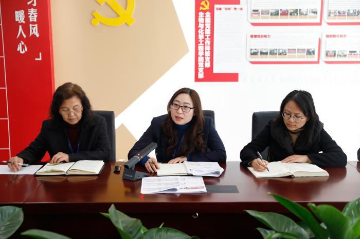 上传1-2025.02.18 -新时代教育思想大讨论1：《落实OBE教育理念，着力打造一流应用型本科教育》.jpg