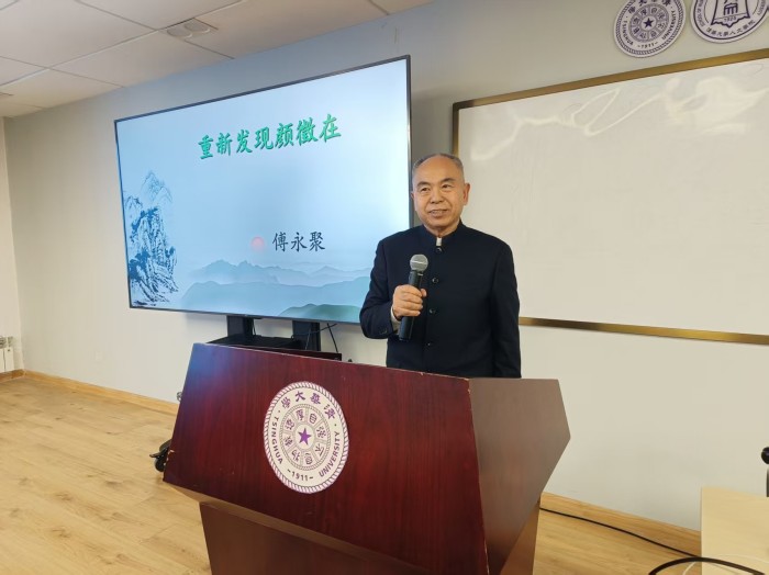 1742949160700411.jpg 微信图片_20250310095916_副本.jpg