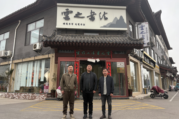 1743133393933967.png 46e535ab5000e8e0cbab1d2fb04ec944.png