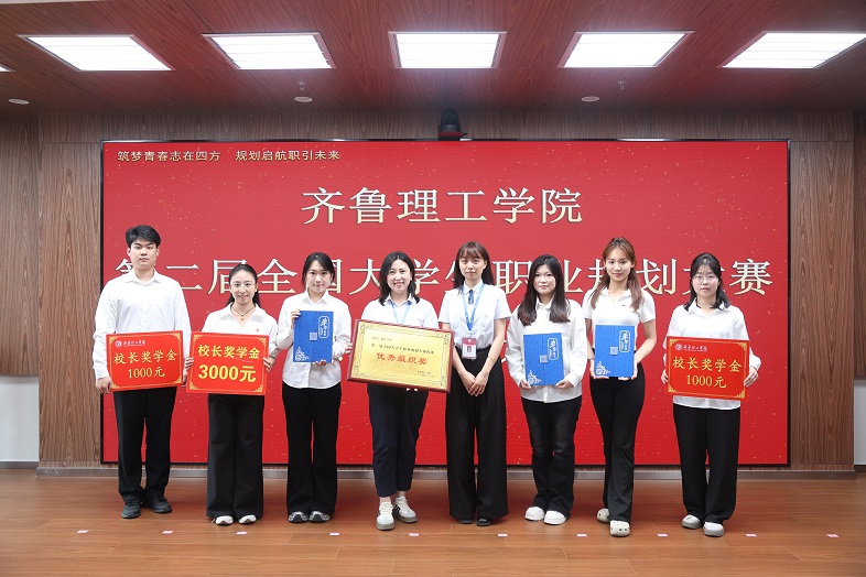 1747901636314435.jpg 微信图片_20250522161057.jpg