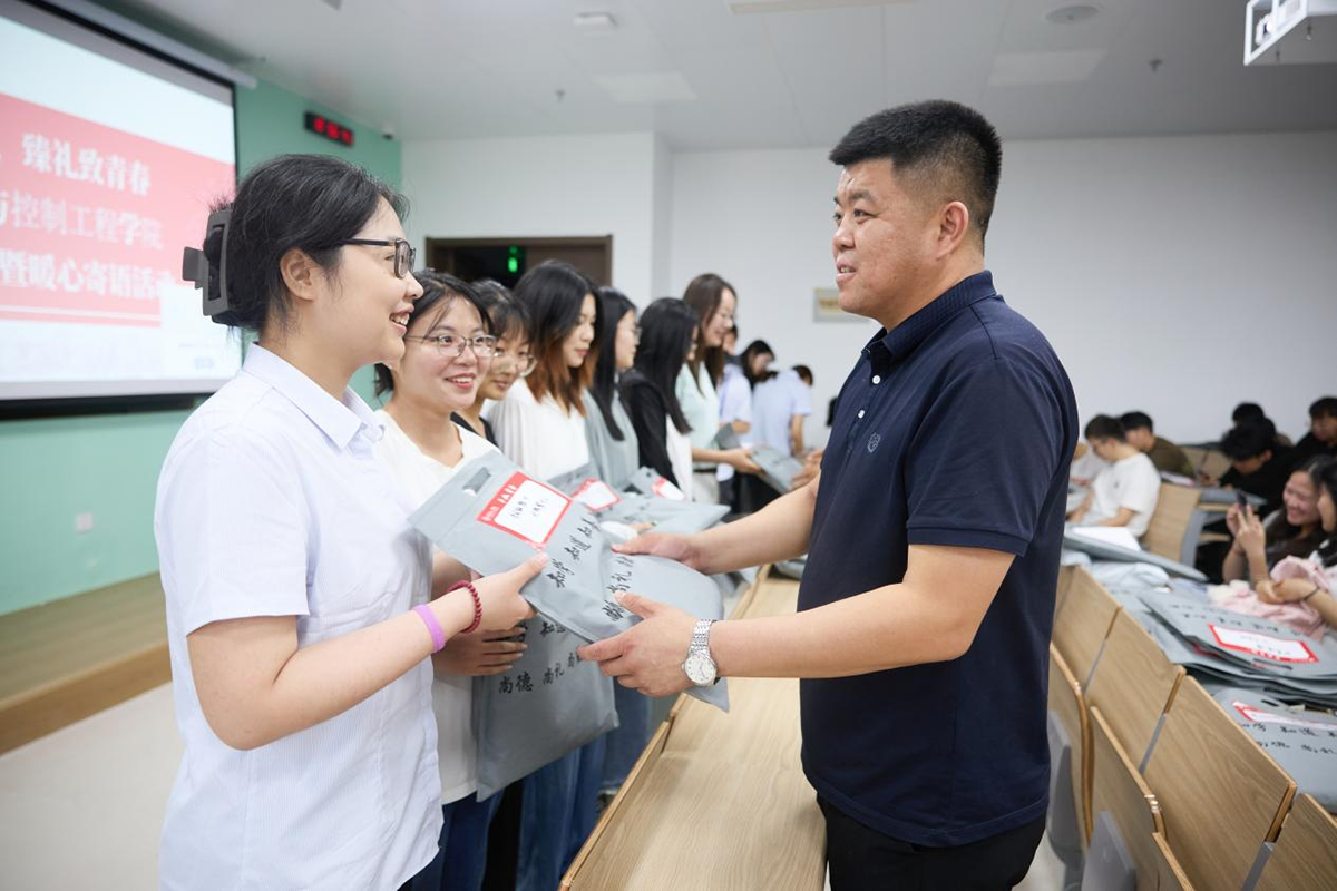 1749174216194678.png 图片 3.png