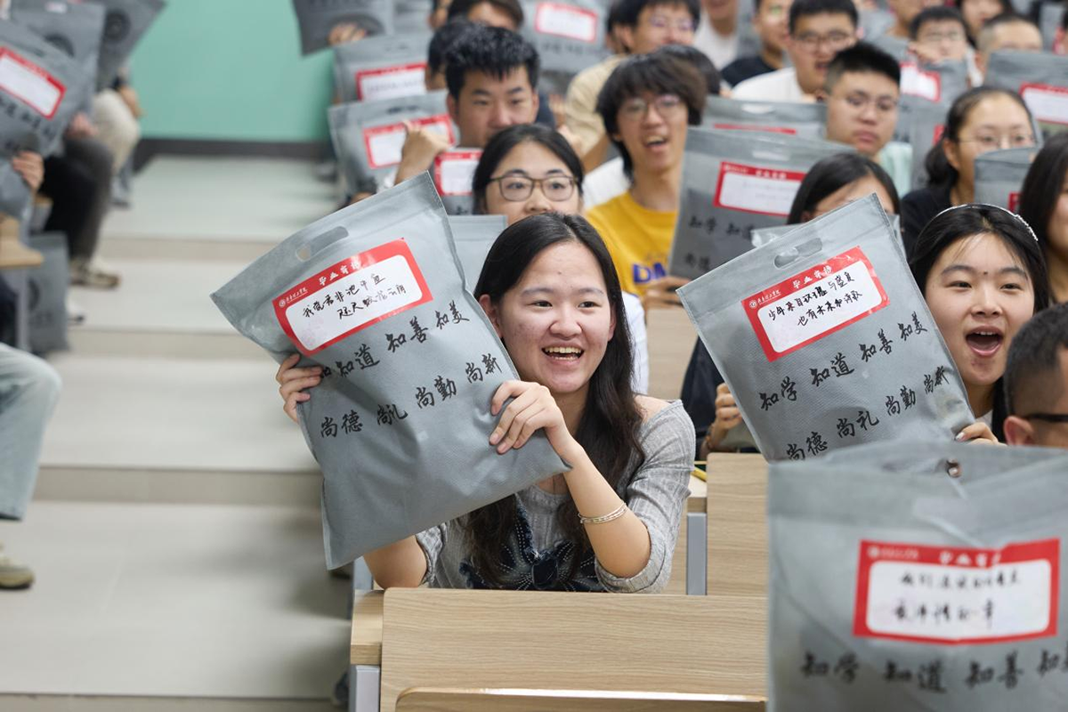 1749174247346633.png 图片 6.png