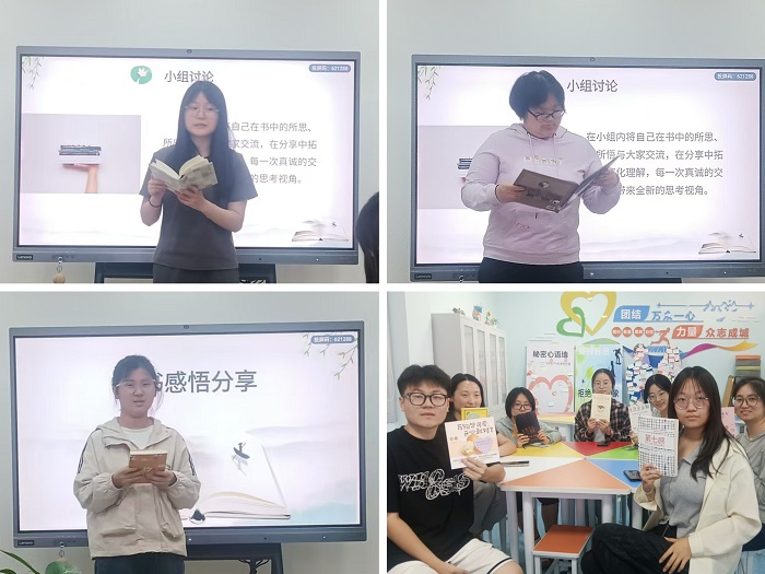 1749453586539551.jpg 4.jpg