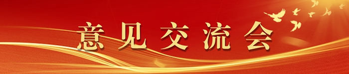 1750925158559655.jpg 微信图片_20250626160437.jpg