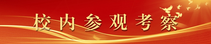 1750925380970637.jpg 微信图片_20250626160801.jpg