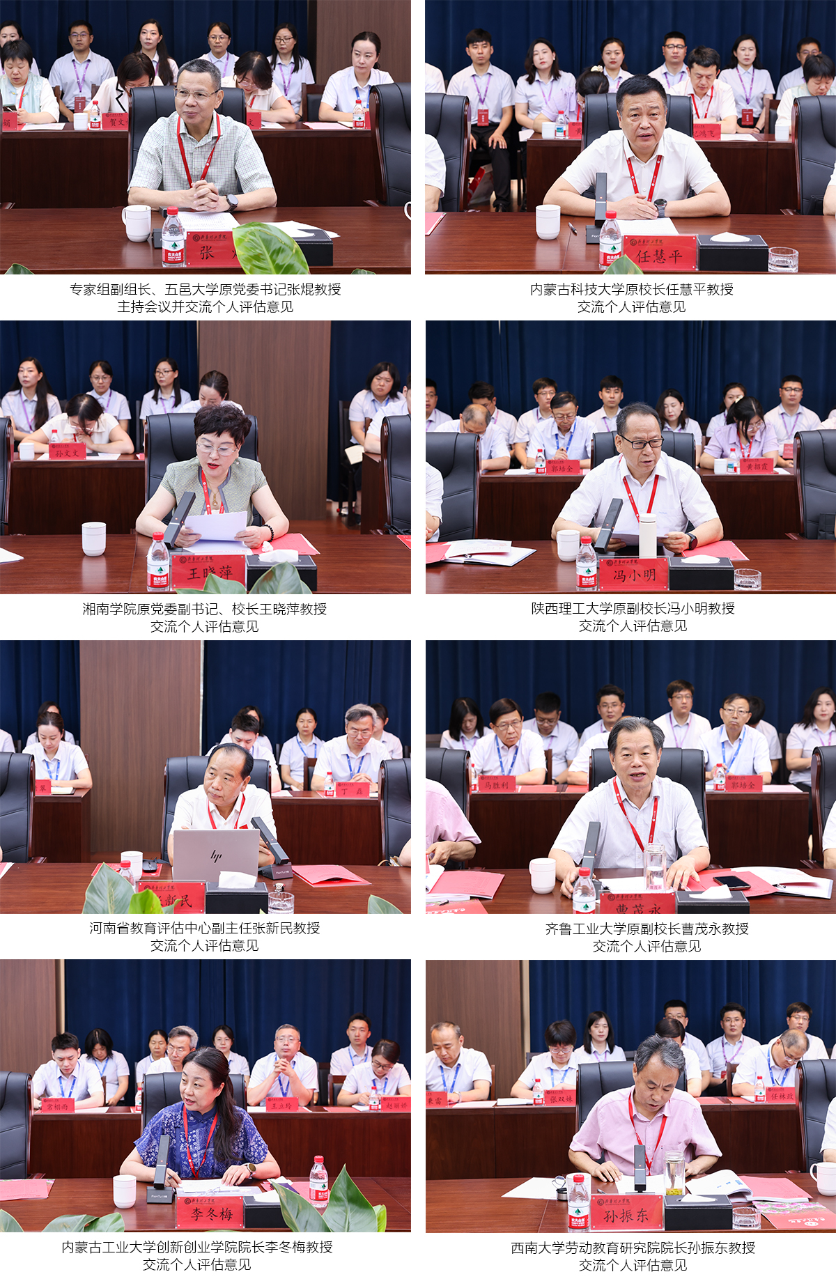 1750928688447823.jpg 微信图片_2025-06-26_170438_595.jpg